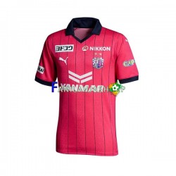 Cerezo Osaka Pelipaidat Kotipelipaita 2023 Lyhythihainen ,Miehet